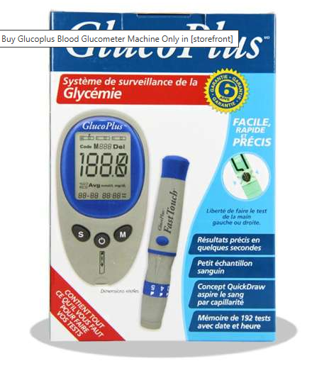 Glucoplus Blood Sugar Monitor